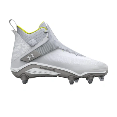 Pre-owned Under Armour Highlight Hammer D 'white Metallic Silver'
