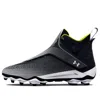 Under Armour Mens  Highlight Hammer Mc In Black