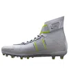 Under Armour Highlight Mc 'white Silver Lime' In Gray