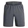 Under Armour Woven Graphic Shorts 'grey'