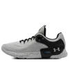 Under Armour Hovr Apex 2 Running Shoes Grey