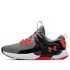 Under Armour Hovr Apex 3 Running Shoes Black/red