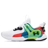Under Armour Hovr Apex 3 Running Shoes White/green