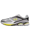 Under Armour Hovr Apparition 'mod Gray Taxi'