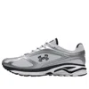 Under Armour Mens  Hovr Apparition In Multi