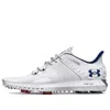 Under Armour Hovr Drive 2 Wide 'white Metallic Silver'