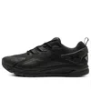 Under Armour Hovr Flux Mvmnt 'black'