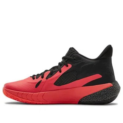 Under Armour Hovr Havoc 3 'beta Black'
