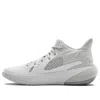 Under Armour Hovr Havoc 3 'grey Metallic Silver' In Black