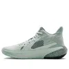 Under Armour Hovr Havoc 3 'seaglass Blue'