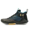 Under Armour Hovr Havoc 4 Clone 'black Gold Blue'