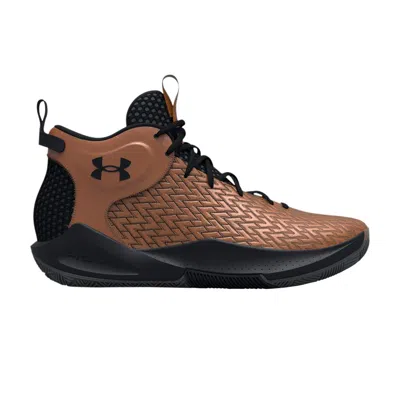 Pre-owned Under Armour Hovr Havoc 4 Clone Nm4 'metallic Copper' In Brown