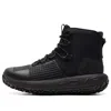 Under Armour Hovr Infil Waterproof Tactical Boot 'black Pitch Grey'