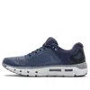 Under Armour Hovr Infinite 2 'hushed Blue' In Blue