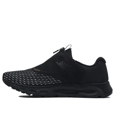 Under Armour Hovr Infinite 3 Storm Sneakers 'black'