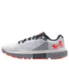 Under Armour Hovr Infinite 4 'white Orange'