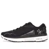 Under Armour Hovr Infinite 5 Trainers Black In Black