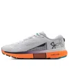 Under Armour Hovr Infinite 5 'grey Orange' In Gray