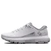 Under Armour Hovr Infinite 5 'white Halo Grey' In Gray