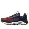 Under Armour Hovr Infinite Summit 2 Sp Gray/blue/red In Multi