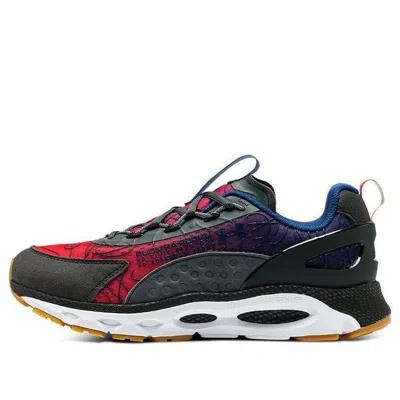 Under Armour Hovr Infinite Summit 2 Sp Gray/blue/red In Multi
