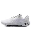 Under Armour Hovr Machina 2 In Gray