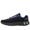 Under Armour Hovr Machina 2 'black Pitch Grey'