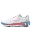 Under Armour Hovr Machina 2 Clrshft Cn Unisex White In Multi