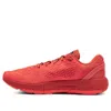 Under Armour Hovr Machina 2 Cn 'red'