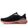 Under Armour Hovr Machina 3 Clone 'run Like A...' In Black