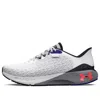 Under Armour Hovr Machina 3 Clone 'white Beta'