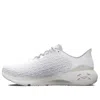 Under Armour Hovr Machina 3 Clone 'white Halo Grey'
