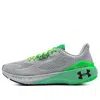 Under Armour Hovr Machina 3 Cn 'grey' In Gray