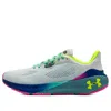 Under Armour Hovr Machina 3 Cn 'white' In Gray