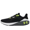 Under Armour Hovr Machina 3 Daylight 2.0 Cn 'black Lime Green'