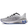 Under Armour Hovr Machina 3 'grey' In Gray