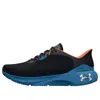 Under Armour Hovr Machina Inclement Weather Running Shoes 'black Blue' In Multi