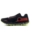 Under Armour Hovr Machina Off Road Trainers In Black