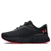 Under Armour Hovr Mega 1 'black Beta'