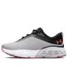 Under Armour Hovr Mega 1 'halo Grey Beta' In Multi