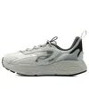 Under Armour Hovr Mega 2 'grey Green' In Gray