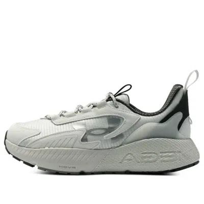 Under Armour Hovr Mega 2 'grey Green' In Gray
