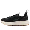 Under Armour Hovr Mega 2 Mvmnt 'black White Quartz'