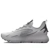 Under Armour Hovr Mega 2 Mvmnt 'halo Grey Metallic Silver' In Multi