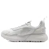 Under Armour Hovr Mega 2 Mvmnt Running 'white'