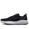 Under Armour Hovr Mega 3 Clone 'black White'