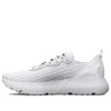 Under Armour Hovr Mega 3 Clone 'white Metallic Silver'