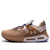 Under Armour Hovr Mega Mvmnt Nm 'latte' In Brown