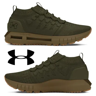 Pre-owned Under Armour Hovr Phantom 1 Men's Sneakers Running Shoes Casual Sport Walking In Green