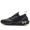 Under Armour Hovr Phantom 2 'black'